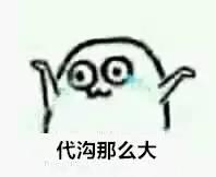 DƬ